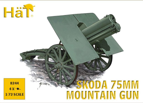 WWI Austrian Skoda 75mm Mountain Gun