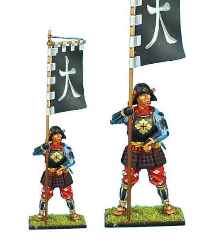 Samurai Standard Bearer - Takeda Katsuyori Banner