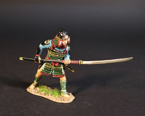Samurai Retainer